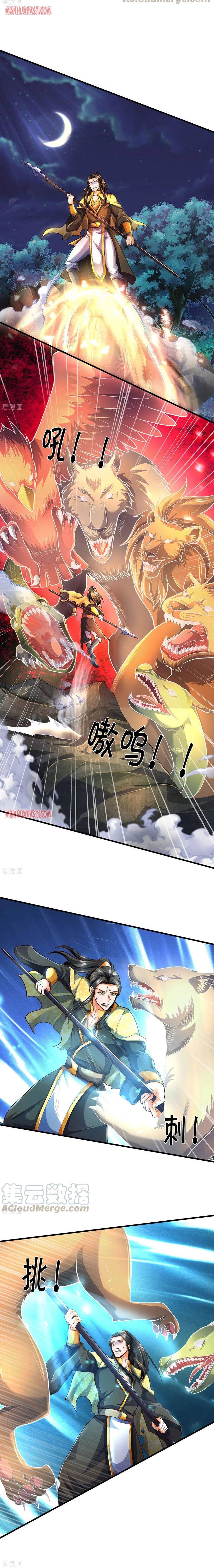 Shenwu Tianzun Chapter 287 4